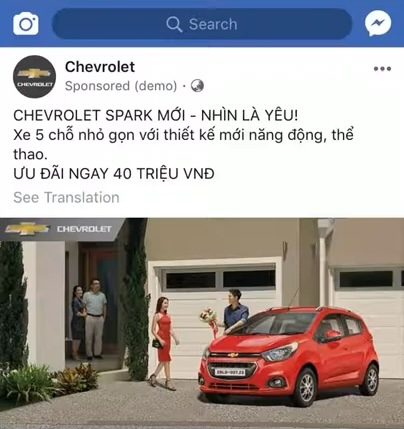 Chevrolet Spark 2018